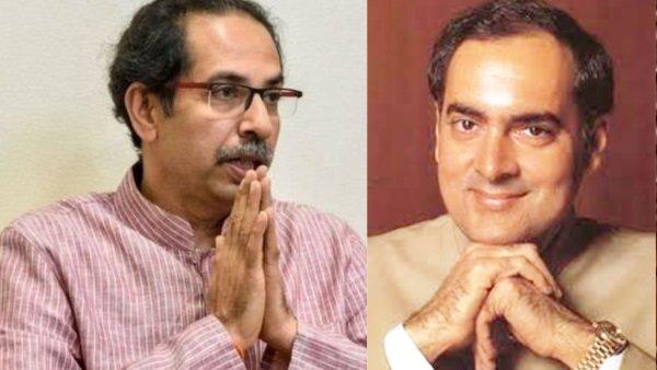 Maharashtra government announces Rajiv Gandhi award_30.1