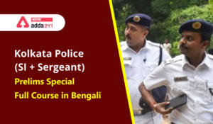 Kolkata Police SI and Sergeant