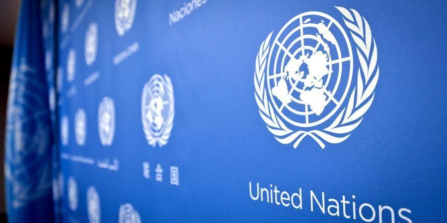 India launches UNITE Aware Platform | ভারত UNITE Aware Platform চালু করেছে_30.1