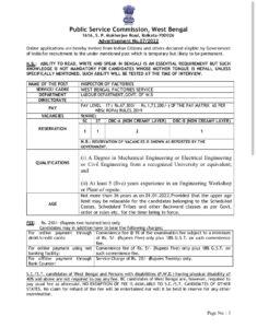 WBPSC Recruitment 2022, Apply for 9 Posts of Inspector of Factories_40.1