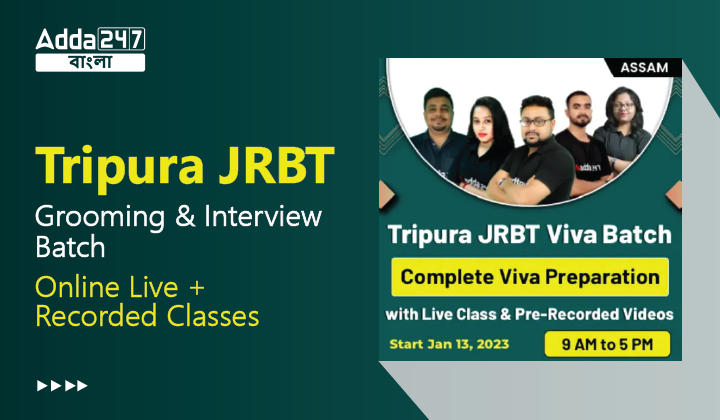 Tripura JRBT Grooming and Interview Batch, Buy Now_30.1