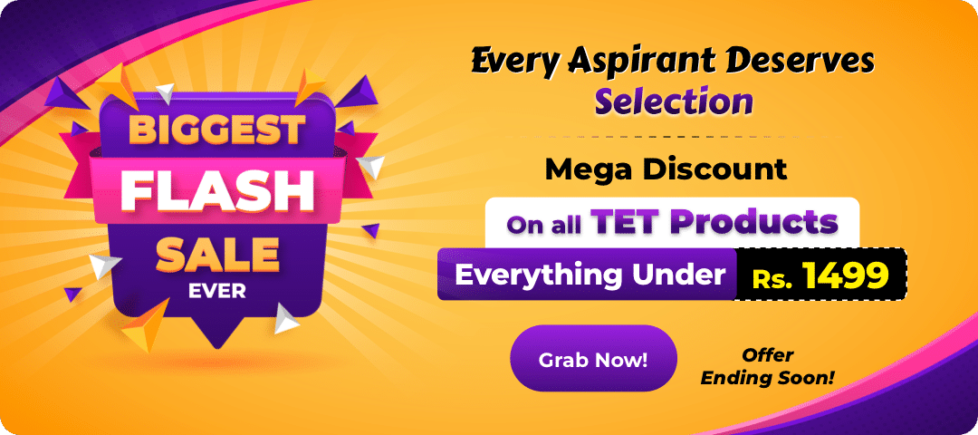 Biggest Flash Sale, Get Everything Under Rs.1499 On All TET Products_30.1