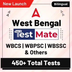 WBPSC JE Syllabus 2023 in Bengali, Exam Pattern Download PDF_40.1