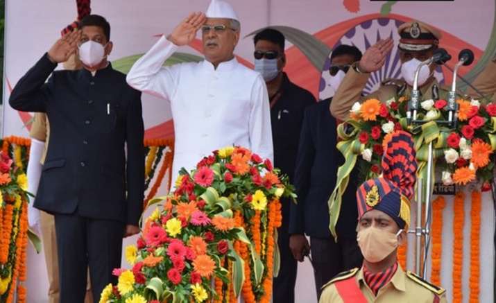 Chhattisgarh CM announces new districts | சத்தீஸ்கர் முதல்வர் புதிய மாவட்டங்களை அறிவித்தார்_30.1