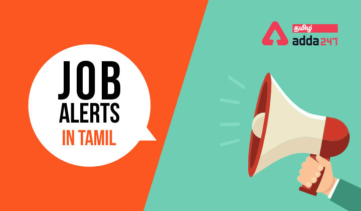 TN Medical Services Recruitment for the Posts of Field Assistant_30.1