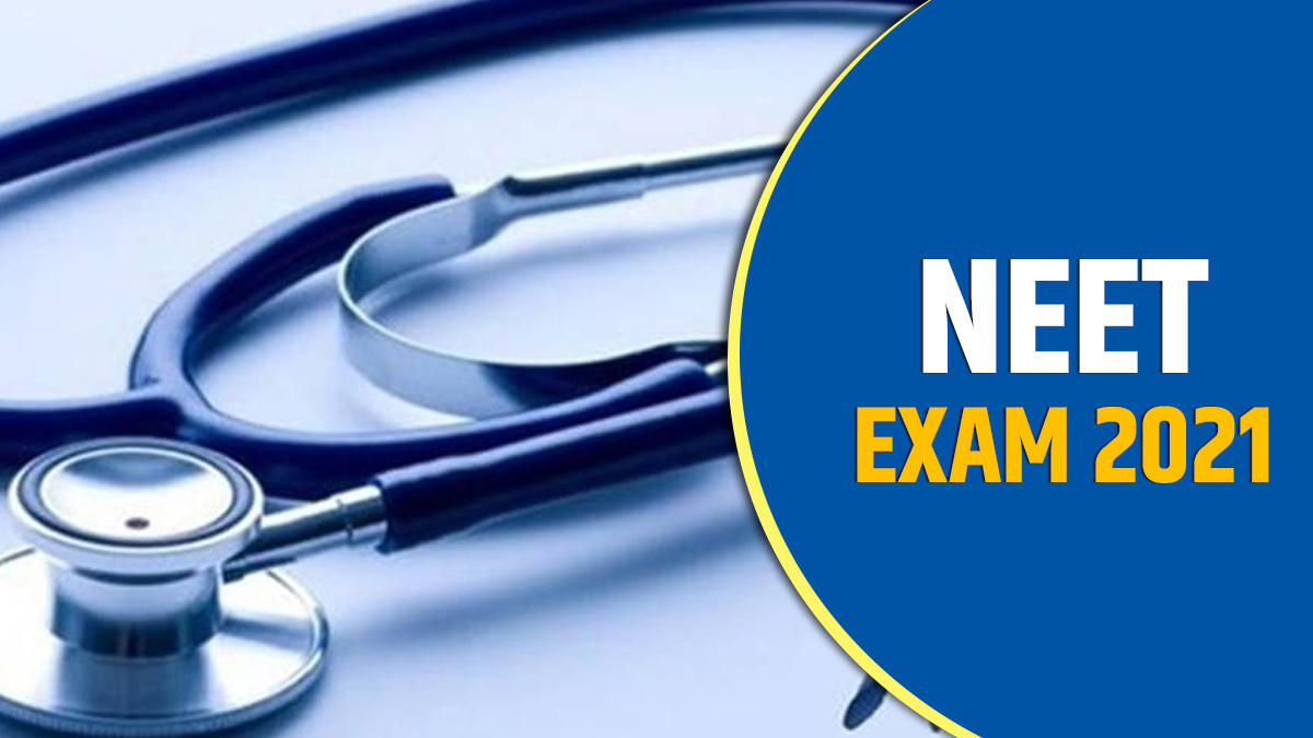 நீட் ஆடை குறியீடு 2021 | Neet dress code 2021_30.1