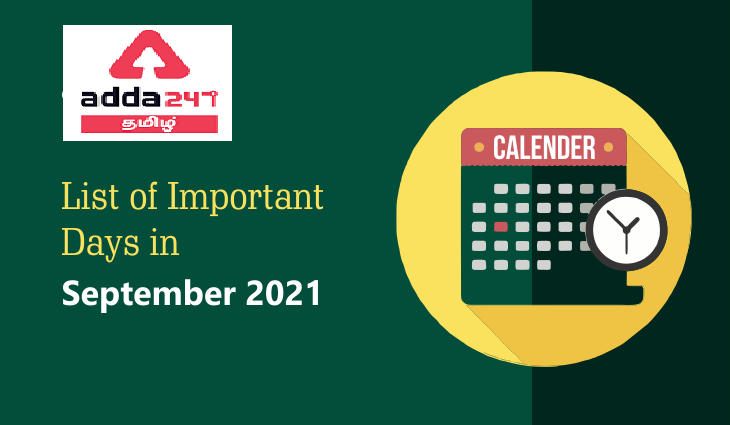 Important Days in September 2021: National & International Days & Dates_30.1