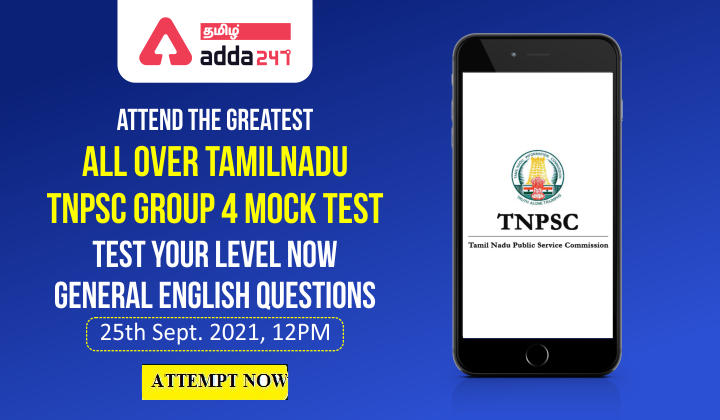 All Over Tamil Nadu Free General English Mock Test For TNPSC Group 4 2021 Examination - ATTEMPT NOW_30.1