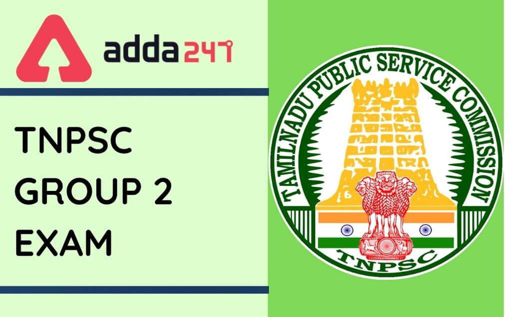 TNPSC Group 2 Age Limit 2023, Latest Eligibility Criteria_30.1