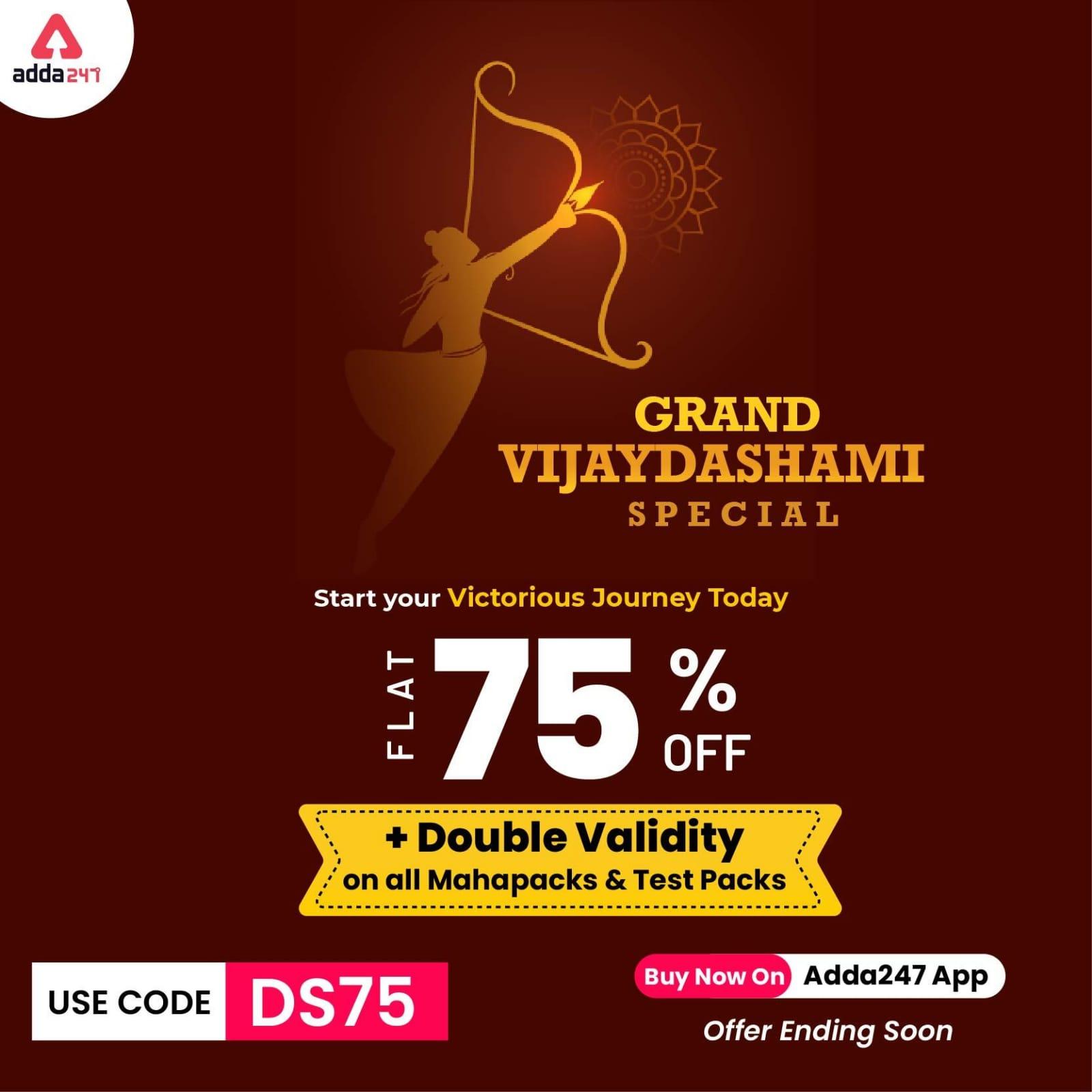 Grand Vijayadashami Offer | Double Validity Offer +75% offer on all products | Grab it now!!!_30.1