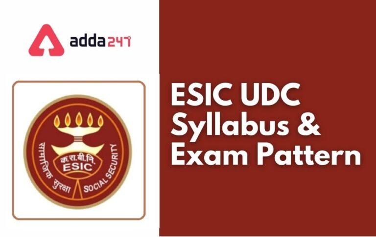 ESIC UDC Syllabus and Exam Pattern (New Update) 2022 | ESIC UDC பாடத்திட்டம் மற்றும் தேர்வு முறை (புதிய புதுப்பிப்பு) 2022_30.1