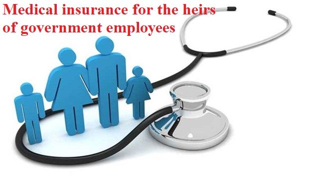 Medical insurance for the heirs of government employees | அரசு ஊழியர்களின் வாரிசுதாரர்களுக்கும் மருத்துவக் காப்பீடு_30.1