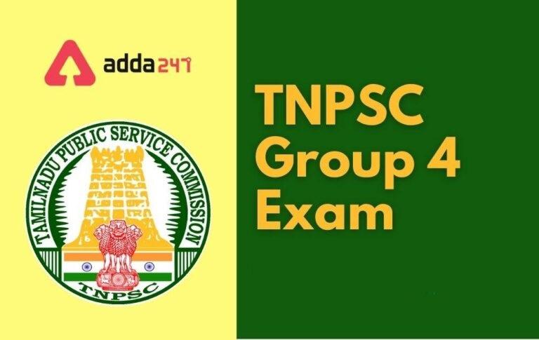 TNPSC Group 4 Time Table 2022, Exam Curriculum_30.1