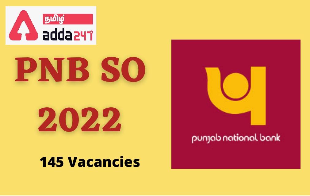 PNB SO Recruitment 2022, Notification Out for 145 Posts_30.1