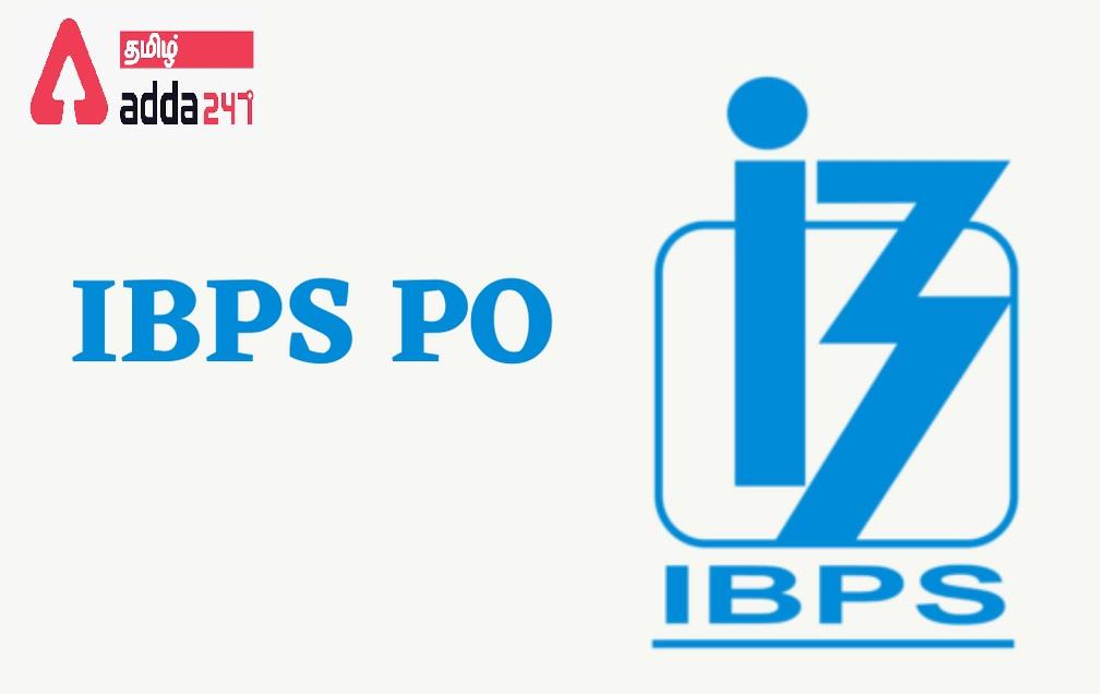 IBPS PO காலியிடம் 2022, வங்கி வாரியான மற்றும் வகை வாரியான அதிகரிக்கப்பட்ட காலியிடங்கள்_30.1