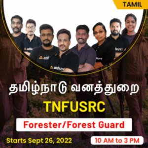TNFUSRC Forester Online Live Classes_40.1
