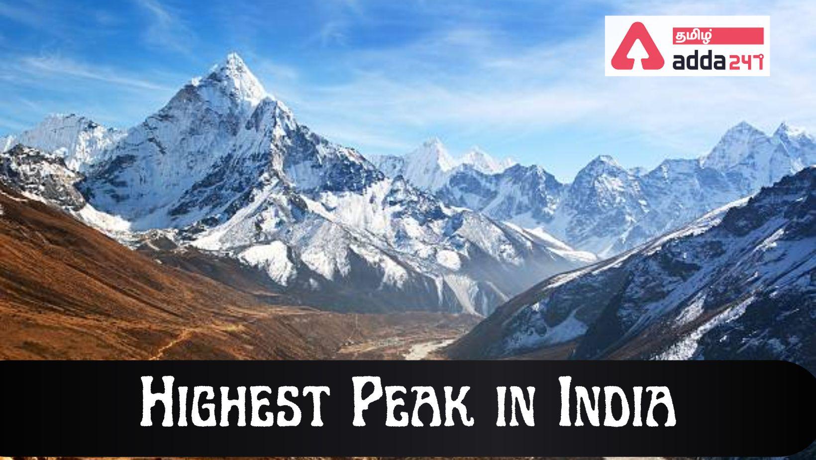 Highest Peak in India, List of Top 10 Highest Peak in India_30.1