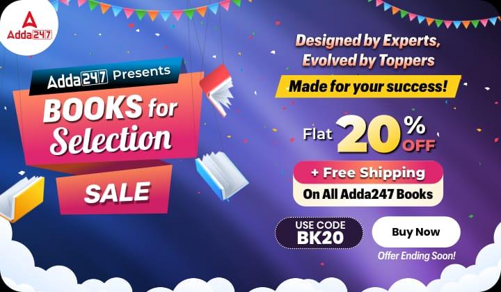 Books for Selection Sale - Flat 20% Offer on all Adda247 Books | மாபெரும் புத்தக விற்பனை_30.1