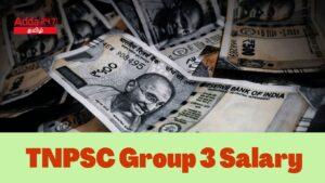 TNPSC Group 3 Salary