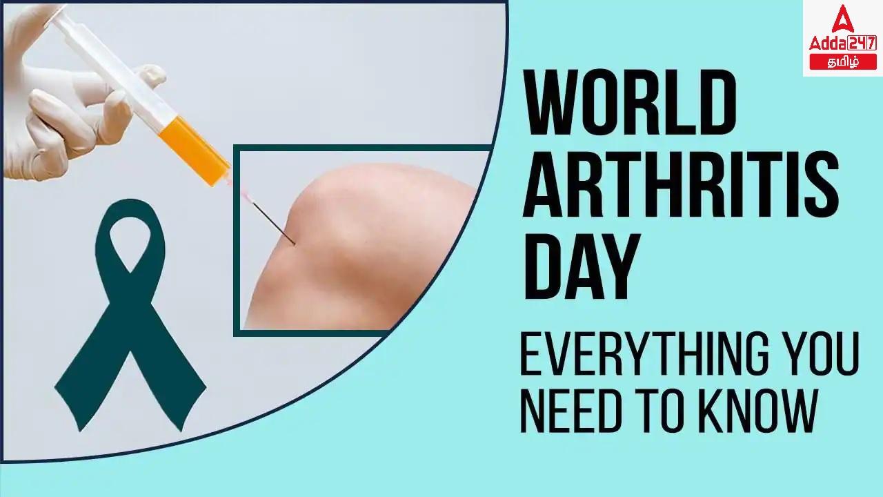 World Arthritis Day 2022, Theme, History & Significance_30.1