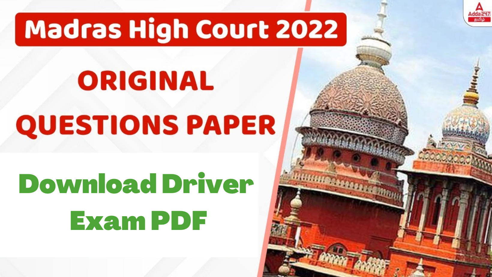 Madras High Court Question Paper 2022, Download Paper PDF_30.1