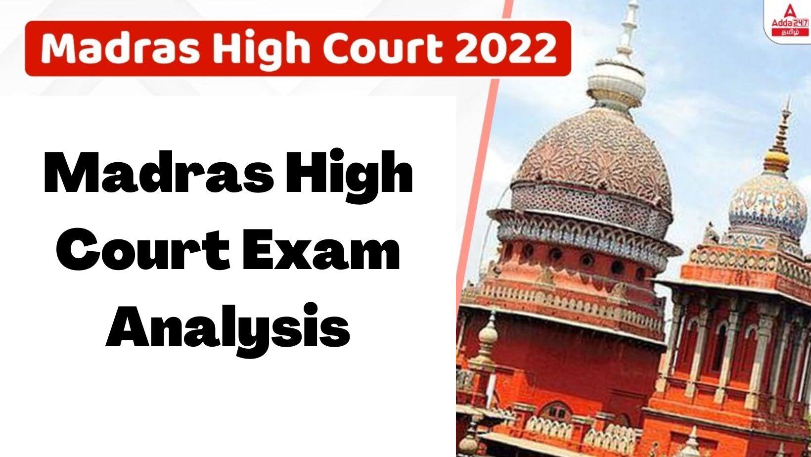 Madras High Court Exam Analysis, MHC Examiner Exam Question Paper_30.1
