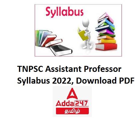 TNPSC Assistant Professor Syllabus 2022, Download PDF_30.1
