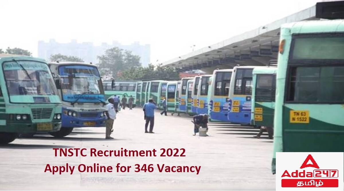 TNSTC Recruitment 2022, Apply Online for 346 Vacancy_30.1