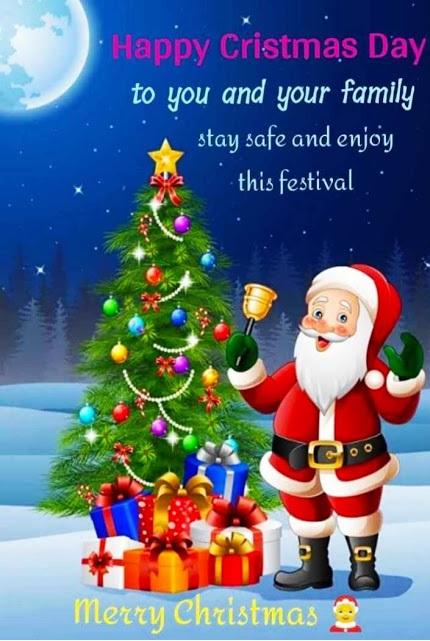 Merry Christmas 2022 - Wishing You & Your Family by Adda247 Tamil_30.1
