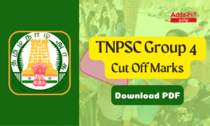 TNPSC Group 4 Cut off Marks 2023
