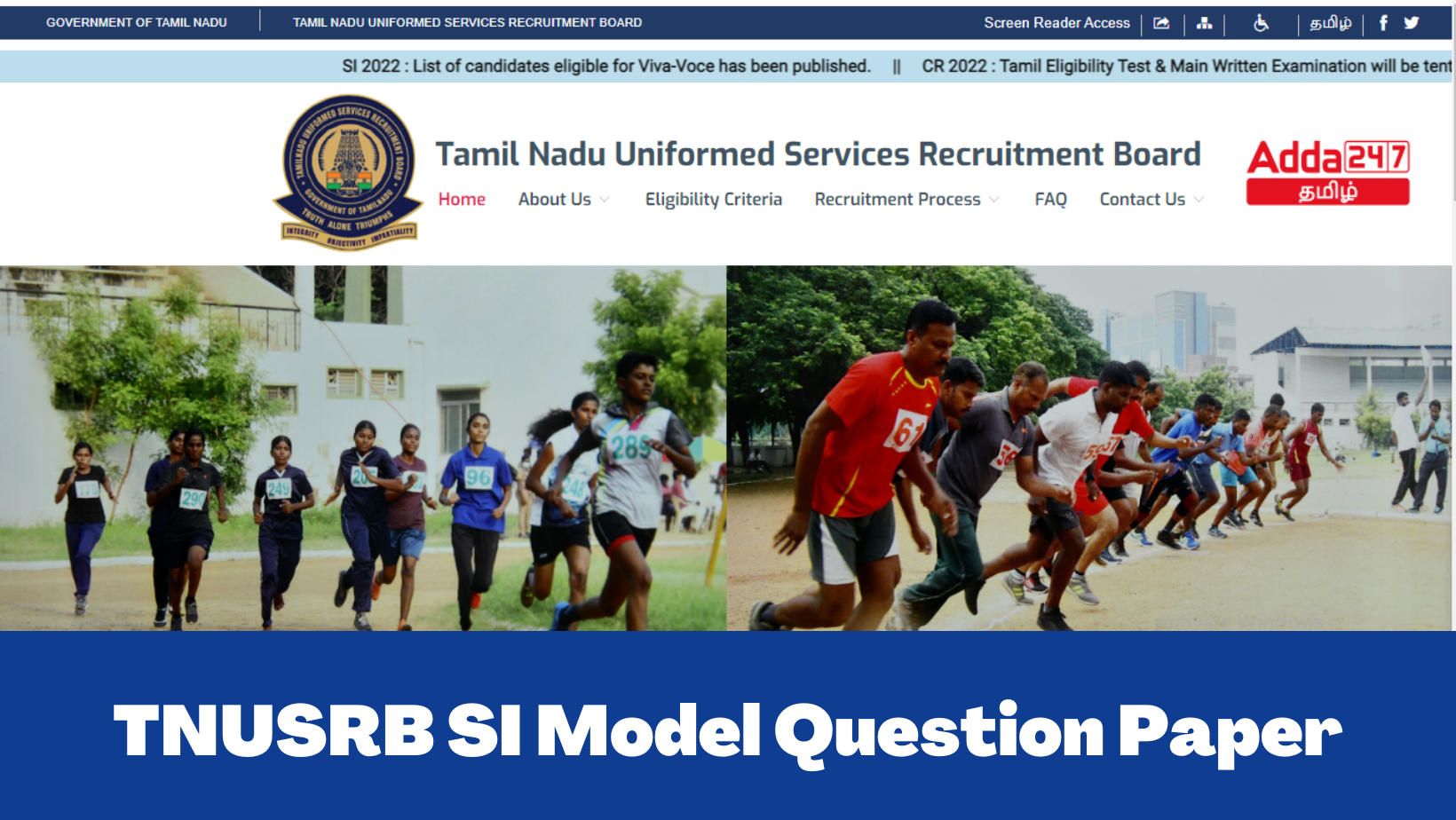 TNUSRB SI மாதிரி வினாத்தாள் 2023, PDF ஐப் பதிவிறக்கவும்_30.1