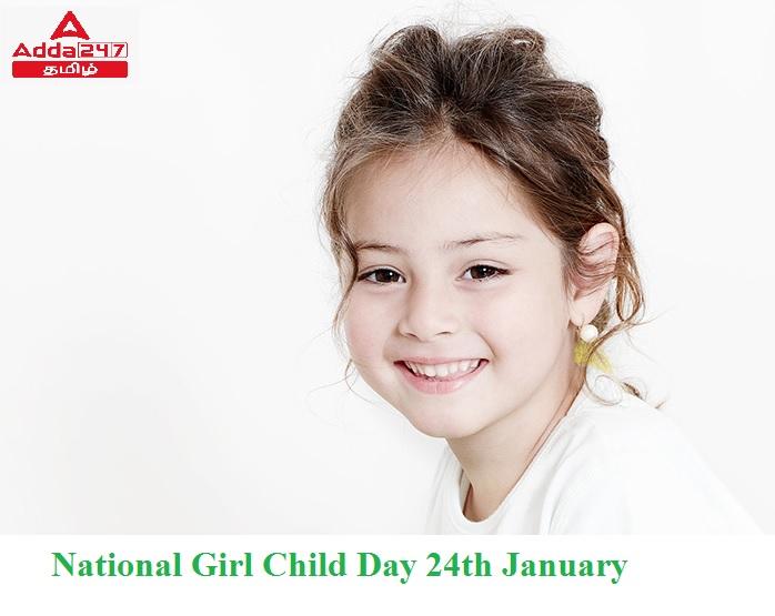 National Girl Child Day celebrates on 24 January 2023_30.1