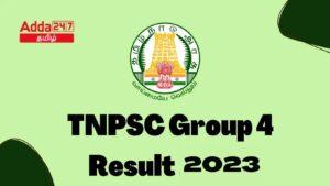 TNPSC Group 4 Result 2023
