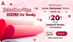Selection-Tine Deals on Books: Flat 20% offer