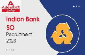 Indian Bank SO Recruitment 2023 Out For 203 Specialist Officers Posts