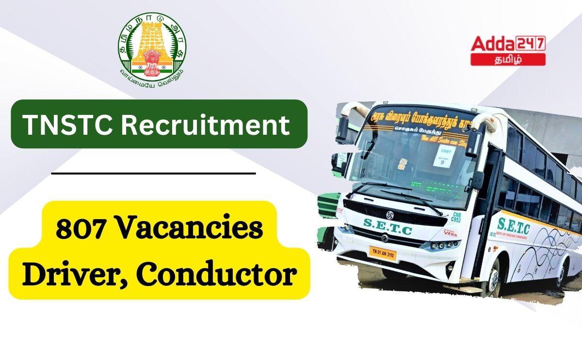 TNSTC Notification 2023 Out, Apply Online 807 Posts_30.1