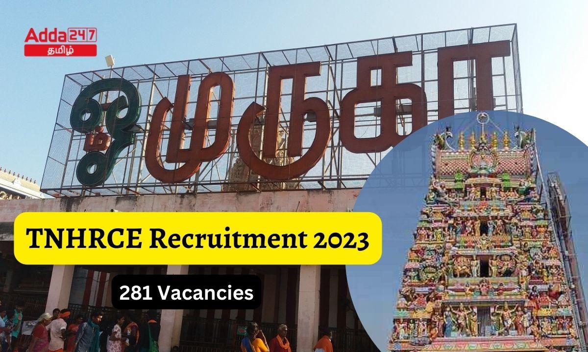 TNHRCE Recruitment 2023, Apply for 281 Various Posts_30.1