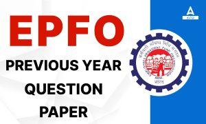EPFO Previous Year Question Paper