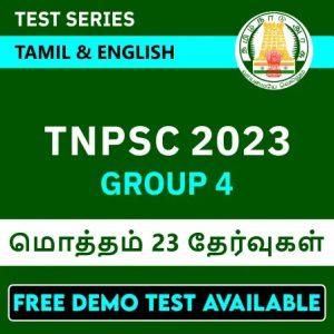 TNPSC Group 4 2023 Test Series In Tamil and English By Adda247