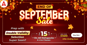 End of September Sale