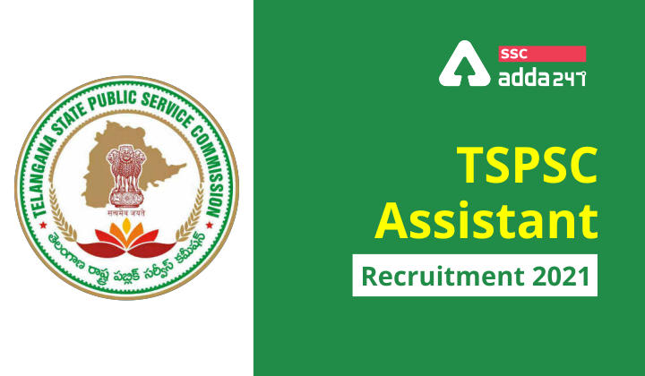 TSPSC Admit Card For Junior Assistant And Senior Assistant Cum Typist | TSPSC జూనియర్ అసిస్టెంట్, సీనియర్ అసిస్టెంట్ అడ్మిట్ కార్డు విడుదలయ్యింది_30.1