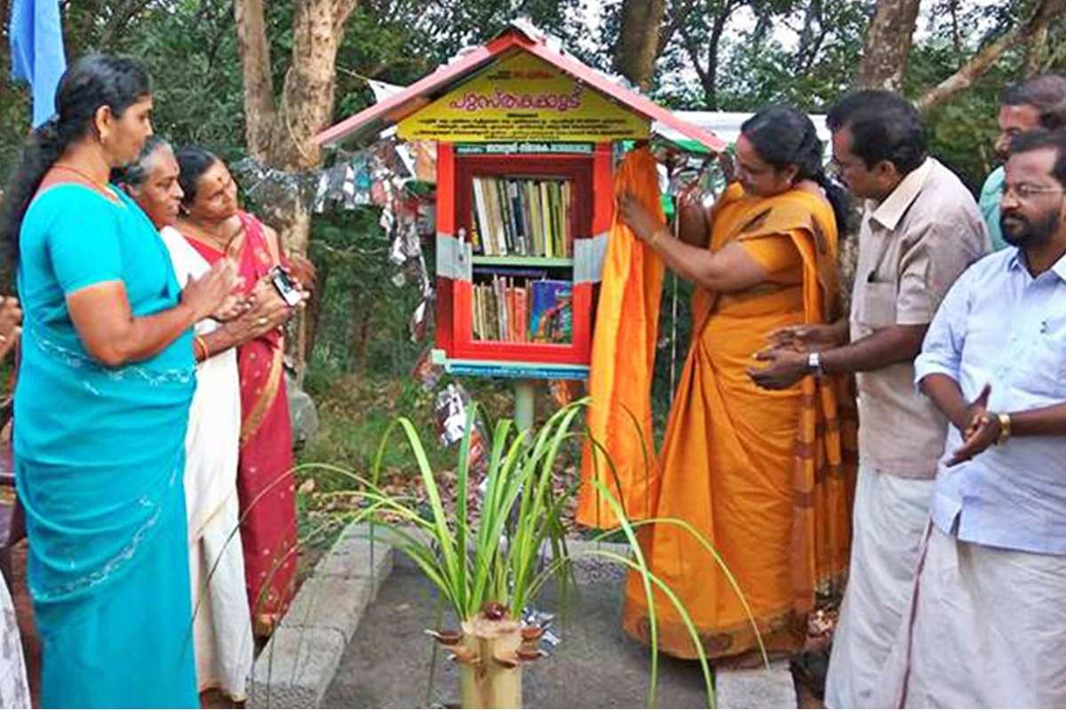 Perumkulam is Kerala's first 'Book Village' | కేరళ లోని తొలి 'బుక్ విలేజ్' గా పెరుంకుళం_30.1