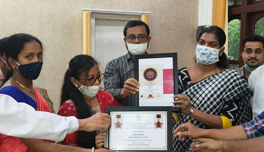 Cachar district received National Silver SKOCH award | కచార్ జిల్లా జాతీయ సిల్వర్ SKOCH అవార్డును అందుకుంది_30.1