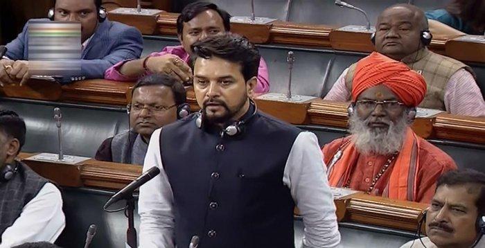 Govt to set up center for animation, visual effects, gaming | యానిమేషన్, విజువల్ ఎఫెక్ట్స్, గేమింగ్ కోసం కేంద్రాన్ని ప్రభుత్వం ఏర్పాటు చేయనుంది._30.1