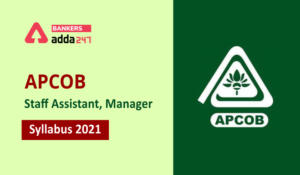 APCOB-Staff-Assistant-Manager-Syllabus