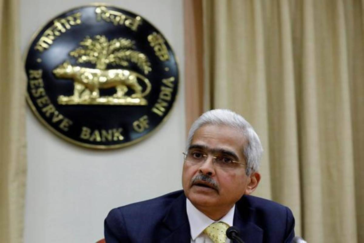 RBI announces its bi-monthly monetary policy | Banking News_30.1