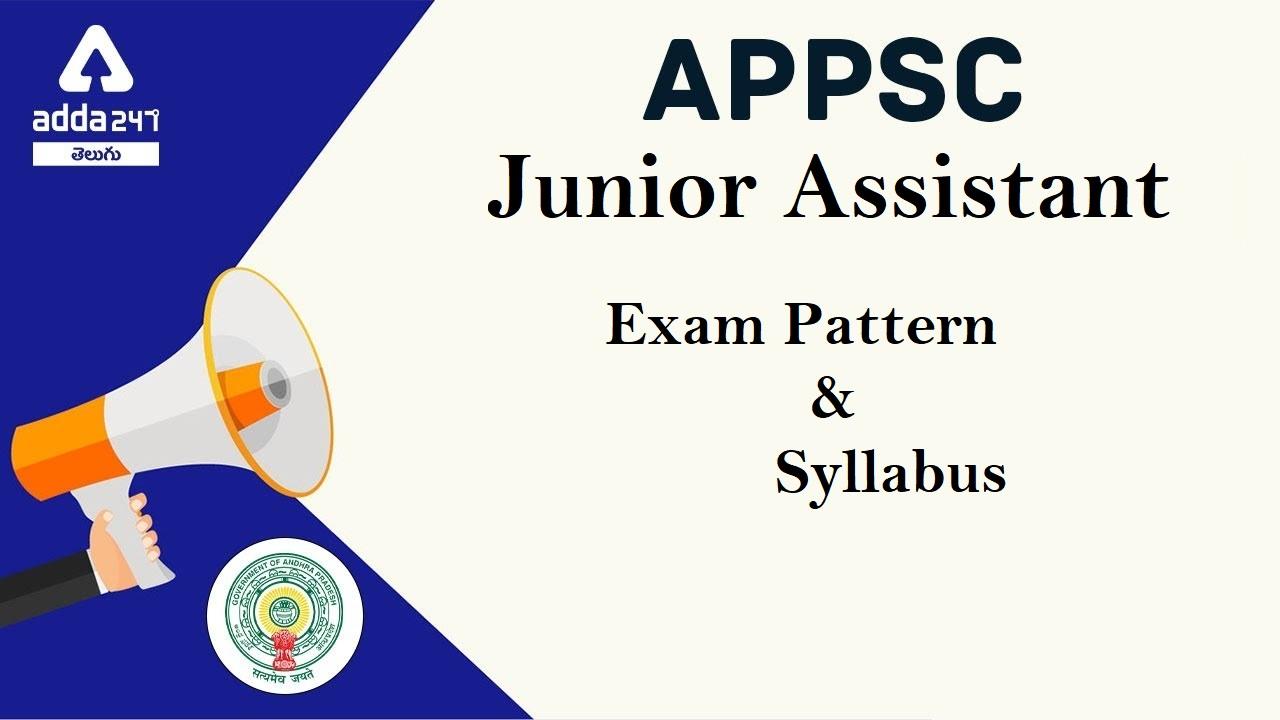 APPSC Group 4 Syllabus 2023 PDF Download And Exam Pattern_30.1