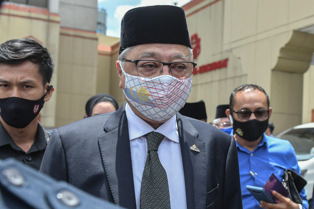 Ismail Sabri Yaakob appointed as new Prime Minister of Malaysia | మలేసియా నూతన ప్రధానిగా సబ్రి యాకోబ్_30.1