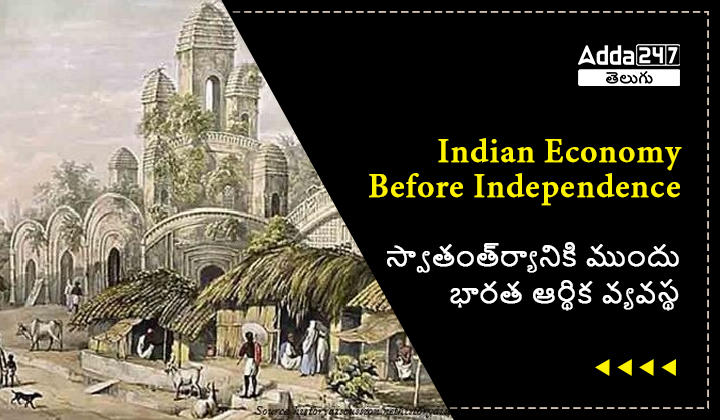 Indian Economy Before Independence | APPSC, TSPSC Groups_30.1