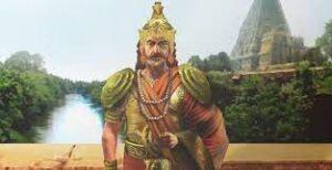 The Sangam Period - Download Ancient India History PDF In Telugu_60.1
